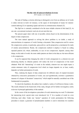 On the role of autocorrelations in texts