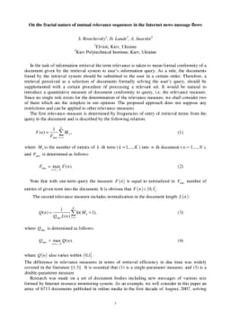 On the fractal nature of mutual relevance sequences in the Internet news
  message flows