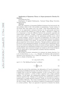 Application of Quantum Theory to Super-parametric Density Estimation