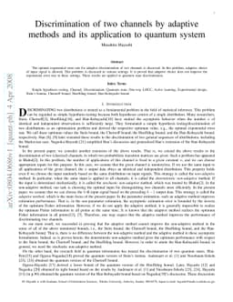 Discrimination of two channels by adaptive methods and its application
  to quantum system