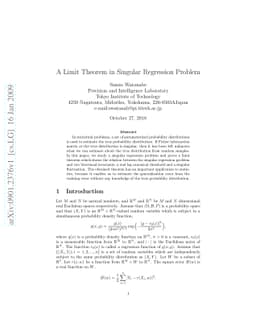 A Limit Theorem in Singular Regression Problem