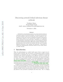 Profiling of a network behind an infectious disease outbreak