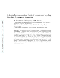 A typical reconstruction limit of compressed sensing based on Lp-norm
  minimization