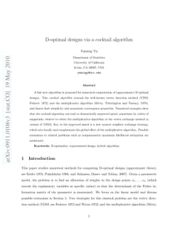 D-optimal designs via a cocktail algorithm