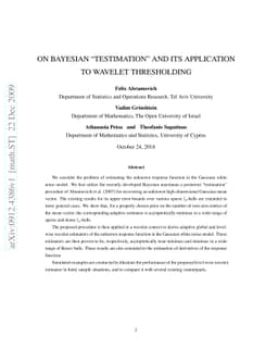 On Bayesian "testimation" and its application to wavelet thresholding