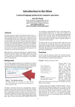Introduction to the iDian