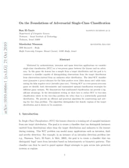 On the Foundations of Adversarial Single-Class Classification
