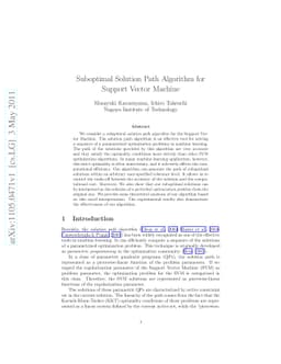 Suboptimal Solution Path Algorithm for Support Vector Machine