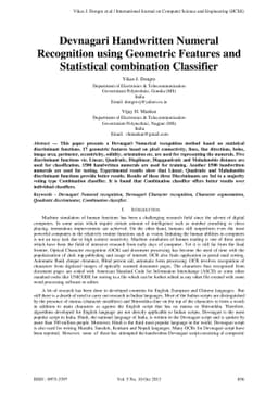 Devnagari Handwritten Numeral Recognition using Geometric Features and
  Statistical Combination Classifier