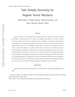 Safe Sample Screening for Support Vector Machines