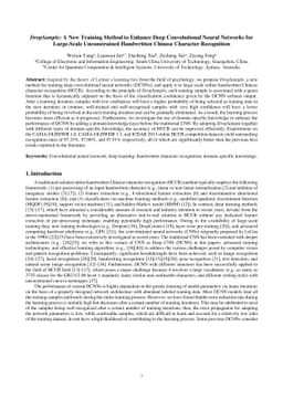 DropSample: A New Training Method to Enhance Deep Convolutional Neural
  Networks for Large-Scale Unconstrained Handwritten Chinese Character
  Recognition