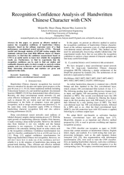 Recognition Confidence Analysis of Handwritten Chinese Character with
  CNN
