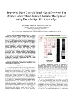 Improved Deep Convolutional Neural Network For Online Handwritten
  Chinese Character Recognition using Domain-Specific Knowledge