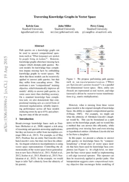 Traversing Knowledge Graphs in Vector Space