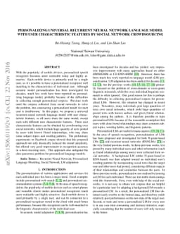 Personalizing Universal Recurrent Neural Network Language Model with
  User Characteristic Features by Social Network Crowdsouring