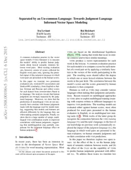 Separated by an Un-common Language: Towards Judgment Language Informed
  Vector Space Modeling