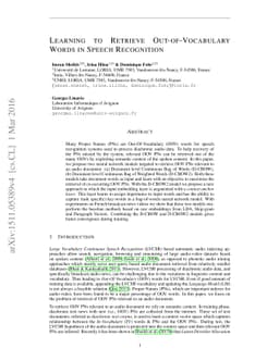 Learning to retrieve out-of-vocabulary words in speech recognition