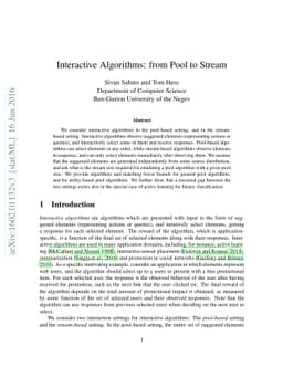 Interactive algorithms: from pool to stream