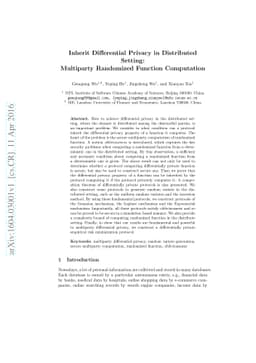 Inherit Differential Privacy in Distributed Setting: Multiparty
  Randomized Function Computation