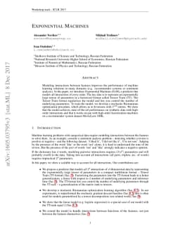 Exponential Machines