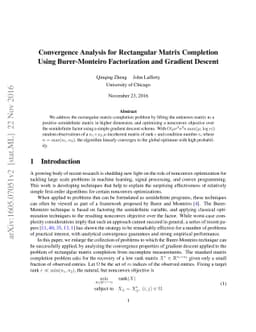 Convergence Analysis for Rectangular Matrix Completion Using
  Burer-Monteiro Factorization and Gradient Descent