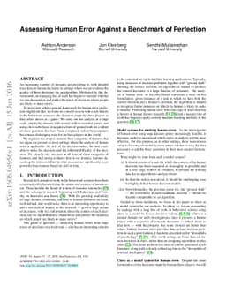 Assessing Human Error Against a Benchmark of Perfection