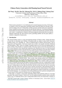 Chinese Poetry Generation with Planning based Neural Network