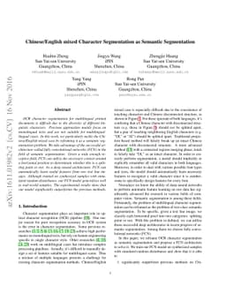 Chinese/English mixed Character Segmentation as Semantic Segmentation