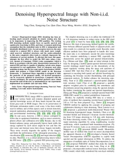 Denoising Hyperspectral Image with Non-i.i.d. Noise Structure