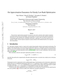 On Approximation Guarantees for Greedy Low Rank Optimization