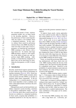 Later-stage Minimum Bayes-Risk Decoding for Neural Machine Translation