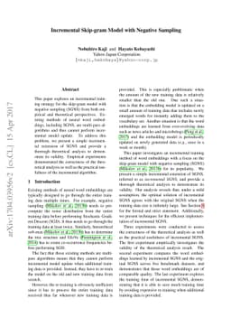 Incremental Skip-gram Model with Negative Sampling