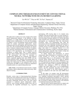 Complex spectrogram enhancement by convolutional neural network with
  multi-metrics learning
