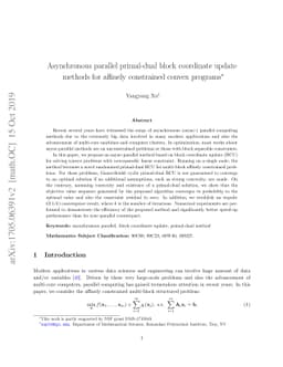 Asynchronous parallel primal-dual block coordinate update methods for
  affinely constrained convex programs