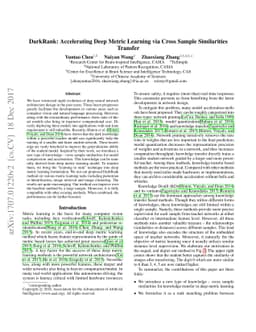 DarkRank: Accelerating Deep Metric Learning via Cross Sample
  Similarities Transfer