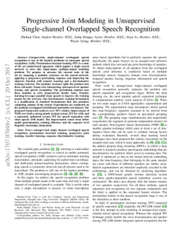 Progressive Joint Modeling in Unsupervised Single-channel Overlapped
  Speech Recognition