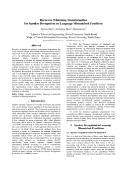 Recursive Whitening Transformation for Speaker Recognition on Language
  Mismatched Condition