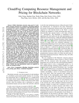 Cloud/fog computing resource management and pricing for blockchain
  networks