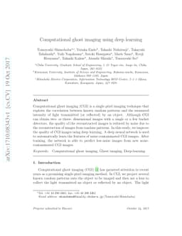 Computational ghost imaging using deep learning