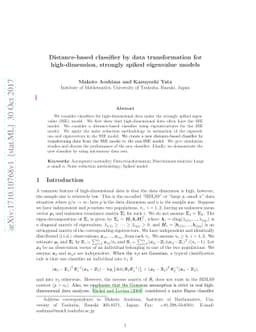 Distance-based classifier by data transformation for high-dimension,
  strongly spiked eigenvalue models