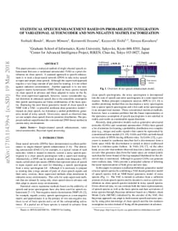Statistical Speech Enhancement Based on Probabilistic Integration of
  Variational Autoencoder and Non-Negative Matrix Factorization