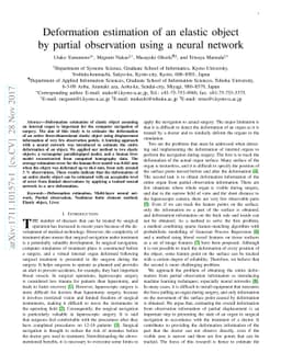Deformation estimation of an elastic object by partial observation using
  a neural network