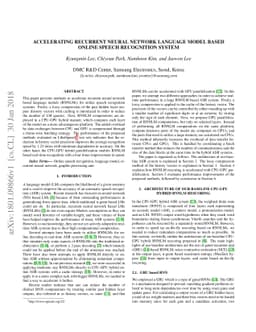 Accelerating recurrent neural network language model based online speech
  recognition system