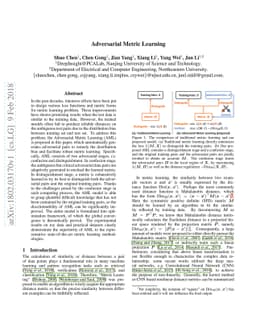 Adversarial Metric Learning