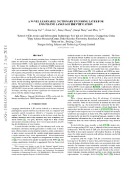 A Novel Learnable Dictionary Encoding Layer for End-to-End Language
  Identification