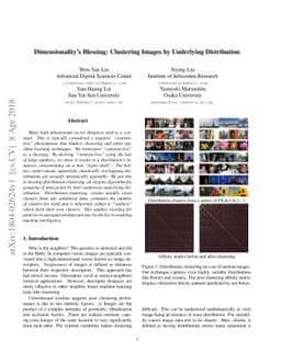 Dimensionality's Blessing: Clustering Images by Underlying Distribution