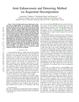 Joint Enhancement and Denoising Method via Sequential Decomposition