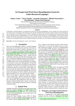 An Unsupervised Word Sense Disambiguation System for Under-Resourced
  Languages