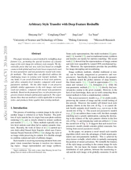 Arbitrary Style Transfer with Deep Feature Reshuffle