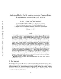 An Optimal Policy for Dynamic Assortment Planning Under Uncapacitated
  Multinomial Logit Models